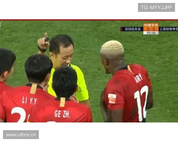 零容忍足协副主席谴责歧视埃塔